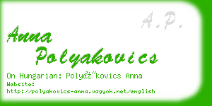 anna polyakovics business card